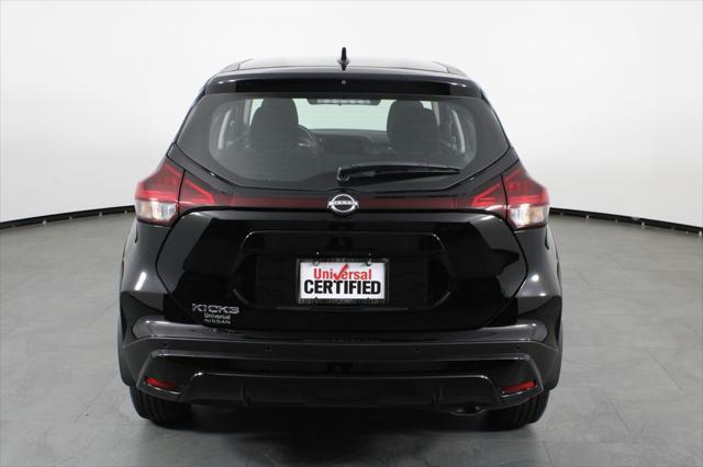 2025 Nissan Kicks S