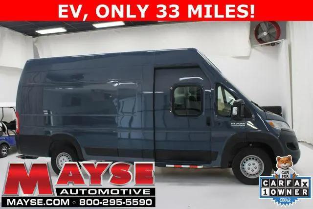 2024 Ram ProMaster Tradesman for sale in Aurora, MO