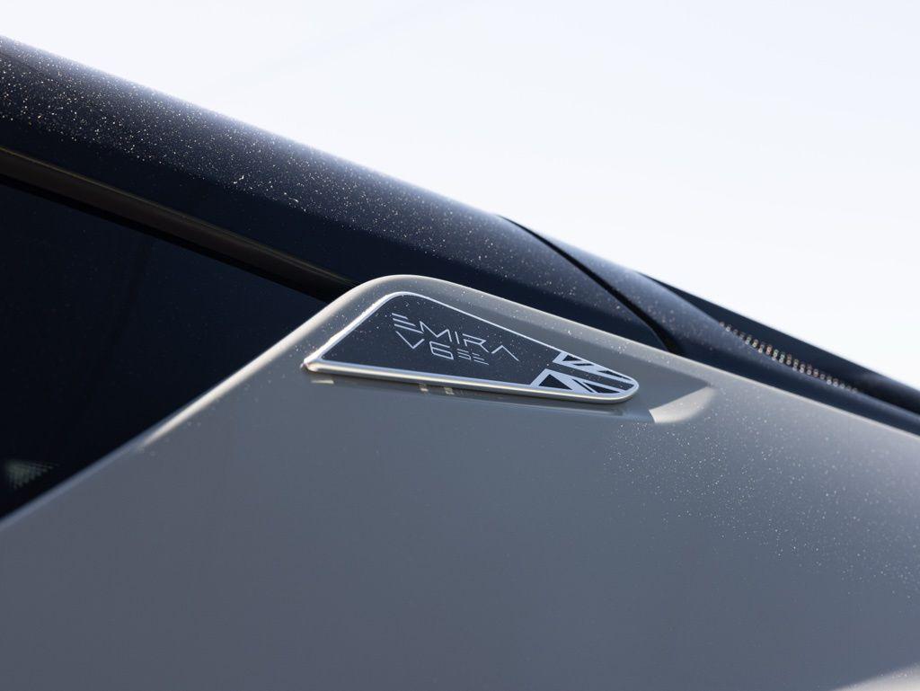 2026 Lotus Emira - Photo 39