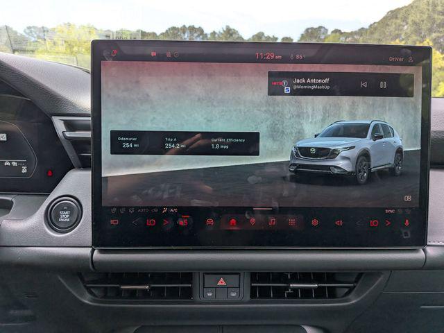2026 Mazda CX-5 2.5 S Premium Plus