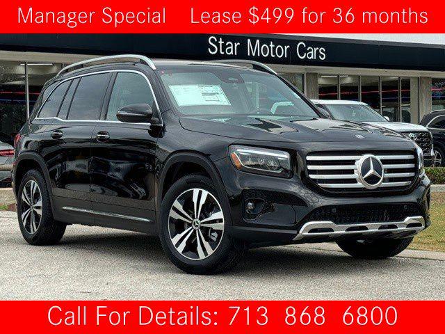 2025 Mercedes-Benz GLB Base