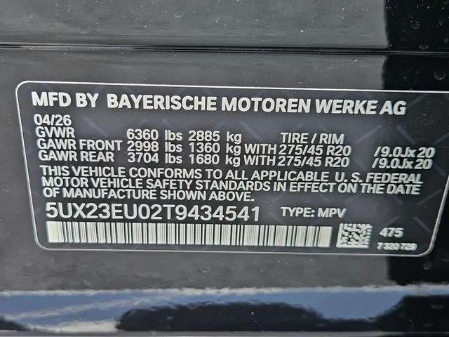 2026 BMW X5 xDrive40i