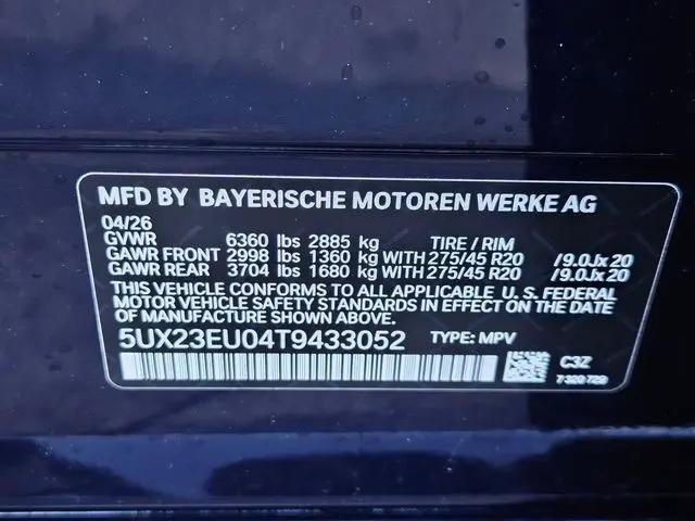 2026 BMW X5 xDrive40i