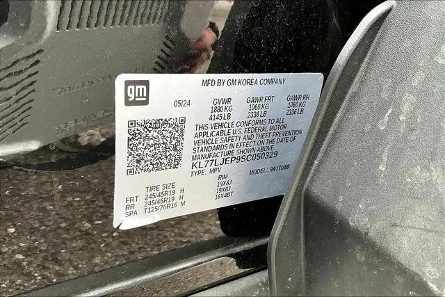 2025 Chevrolet Trax FWD 2RS