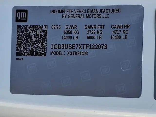 2026 GMC Sierra 3500HD Pro