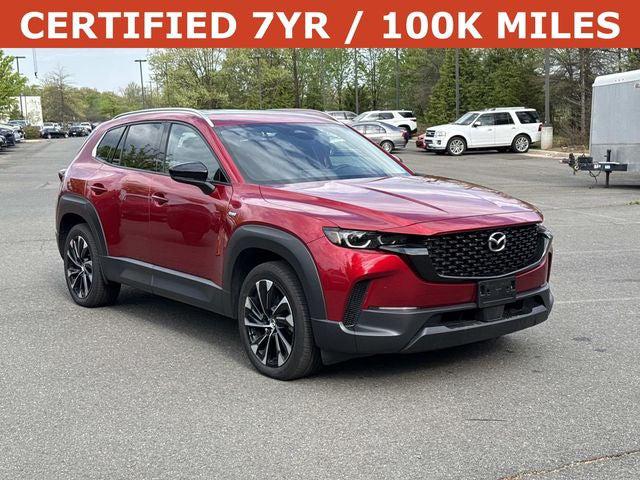 2025 Mazda CX-50 Hybrid Premium Plus Package