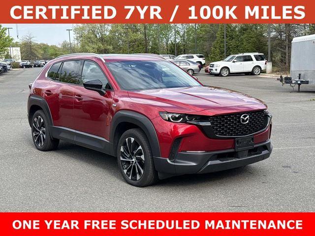 2025 Mazda CX-50 Hybrid Premium Plus Package