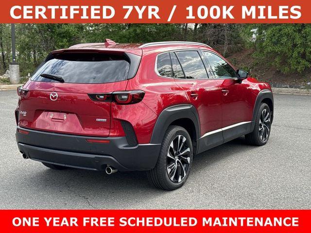 2025 Mazda CX-50 Hybrid Premium Plus Package