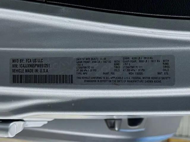 2023 Jeep Wrangler 4xe 4x4