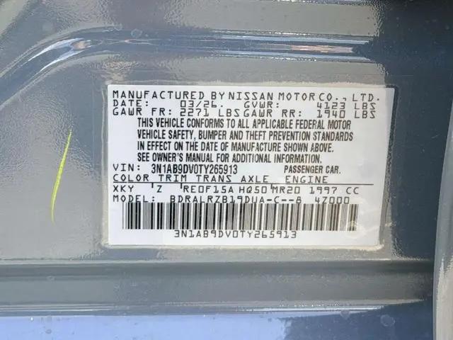 2026 Nissan Sentra SR