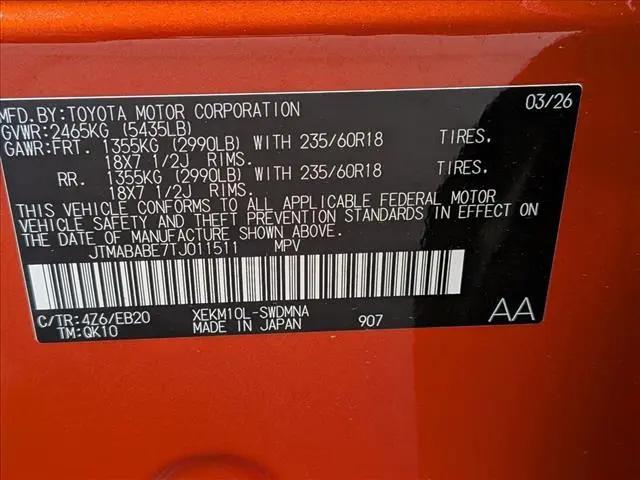 2026 Subaru Uncharted Premium FWD