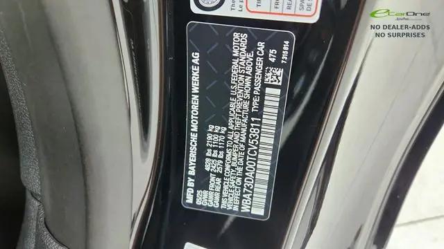 2026 BMW M4 M440i