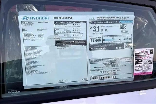 2026 Hyundai Kona SE