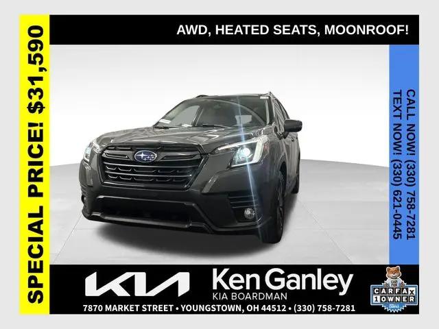 2023 Subaru Forester Limited for sale in Boardman, OH