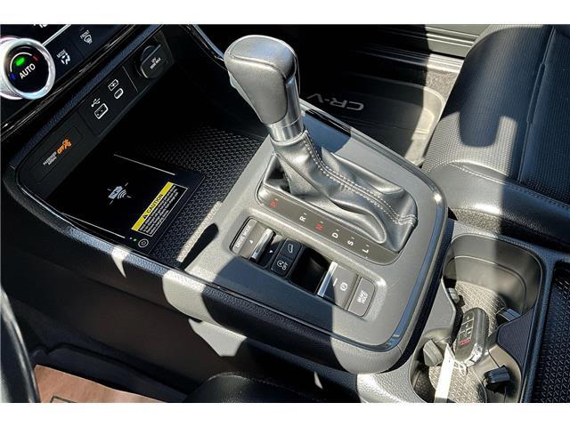 2023 Honda CR-V Unknown