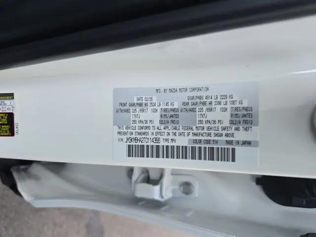 2026 Mazda CX-5 2.5 S Select