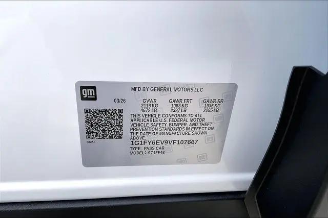 2027 Chevrolet Bolt LT FWD