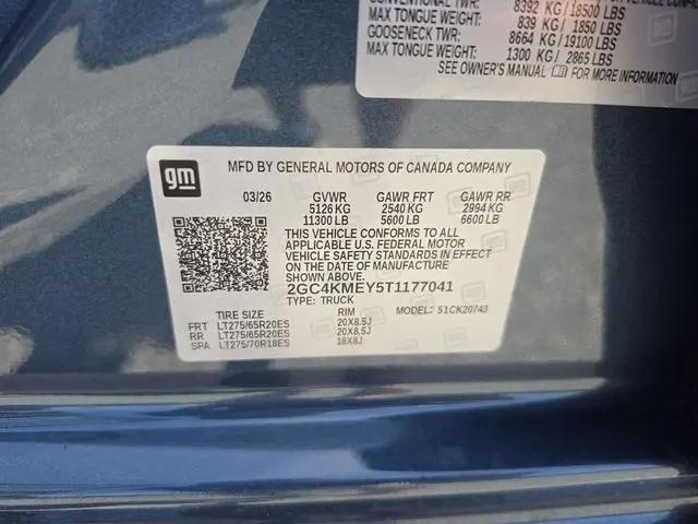 2026 Chevrolet Silverado 2500HD Crew Cab, Standard Bed, WT, 4WD