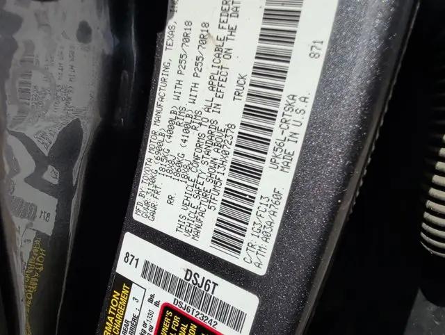 2017 Toyota Tundra SR5 4.6L V8