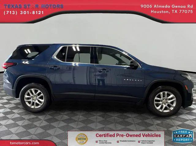 2022 Chevrolet Traverse FWD LS