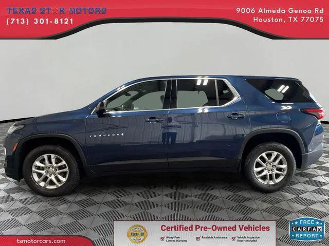 2022 Chevrolet Traverse FWD LS