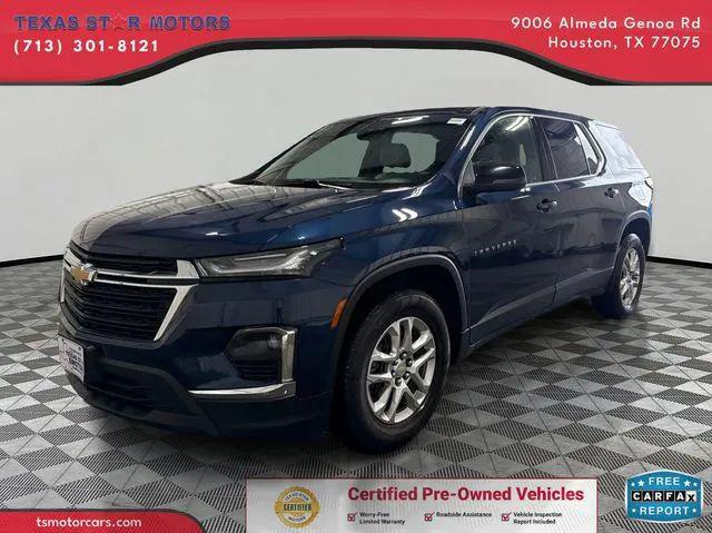 2022 Chevrolet Traverse FWD LS
