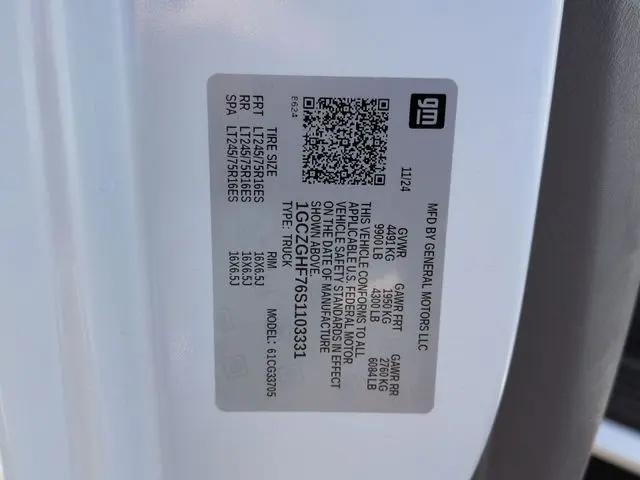 2025 Chevrolet Express Cargo Van RWD 3500 Extended Wheelbase WT