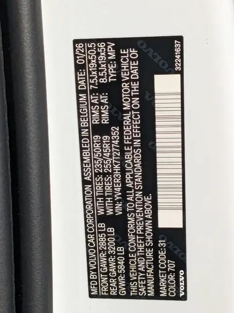 2026 Volvo EX40 Plus, Twin Motor, Fully electric