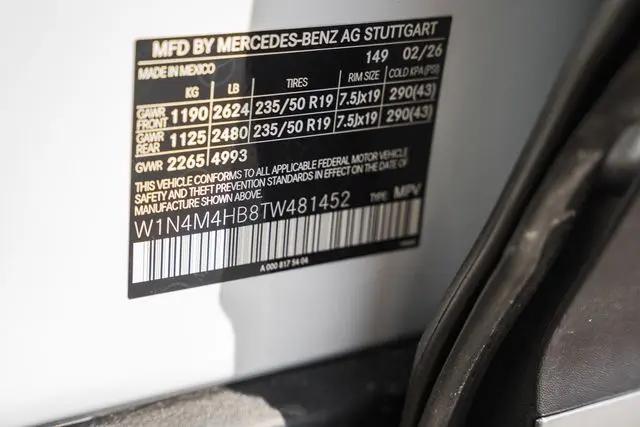2026 Mercedes-Benz GLB 4MATIC