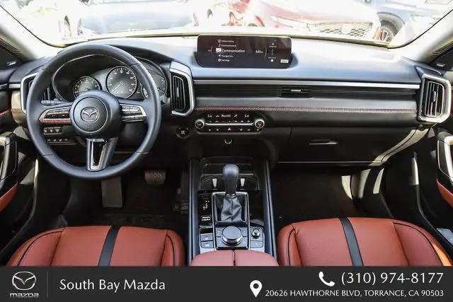 2026 Mazda CX-50 2.5 Turbo