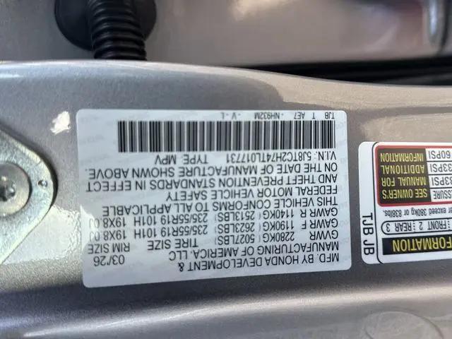 2026 Acura RDX Advance