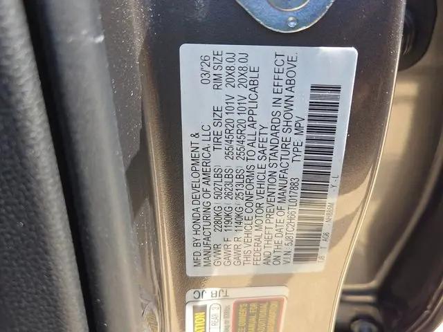 2026 Acura RDX A-Spec