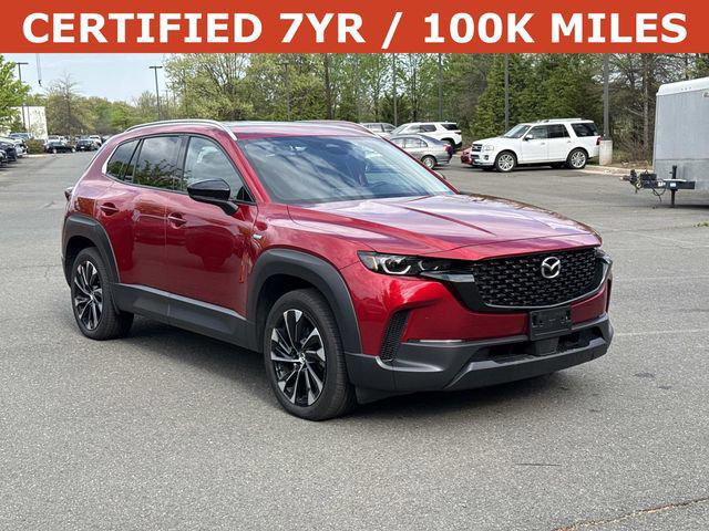 2025 Mazda CX-50 2.5 Hybrid Premium Plus's photo