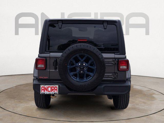 2026 Jeep Wrangler 85th Anniversary