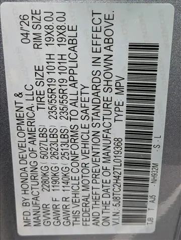2026 Acura RDX Base