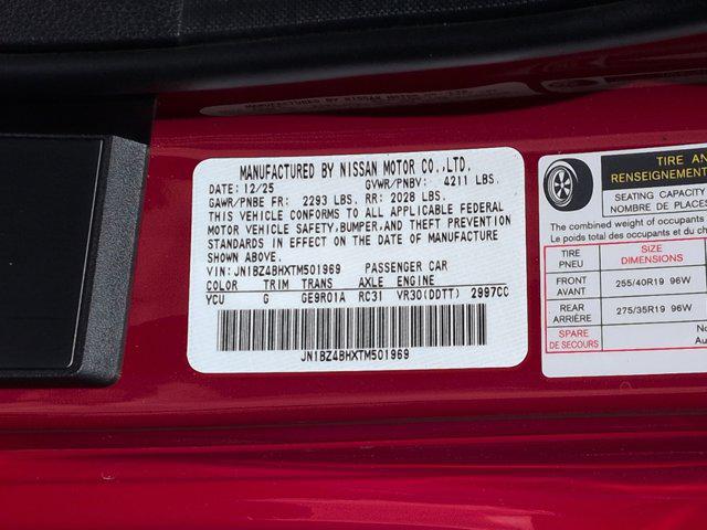 2026 Nissan Z Performance