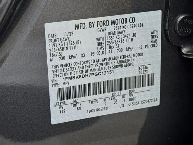 2023 Ford Explorer XLT