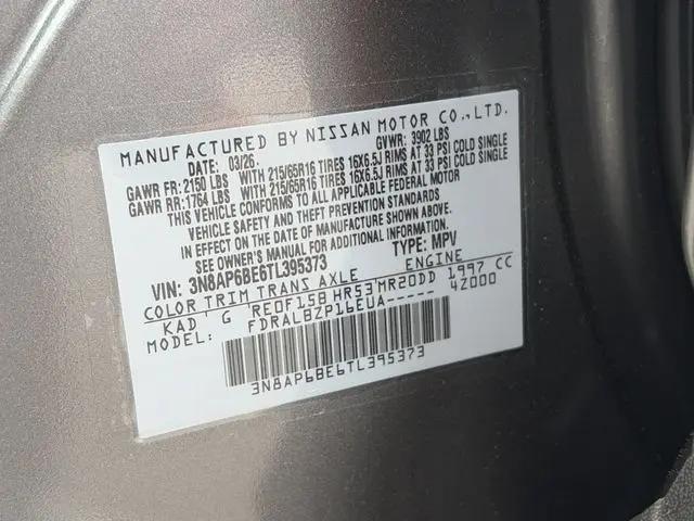2026 Nissan Kicks S