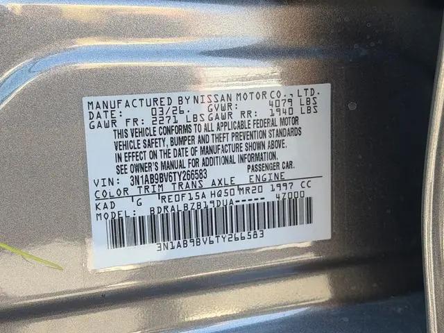 2026 Nissan Sentra S