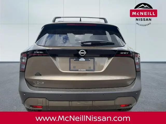 2026 Nissan Kicks SV