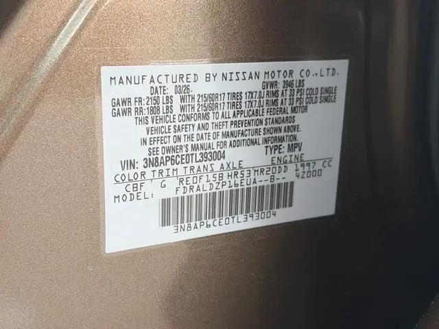 2026 Nissan Kicks SV