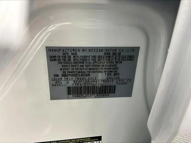 2026 Nissan Kicks S