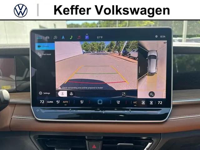 2026 Volkswagen Tiguan SEL R-Line Turbo