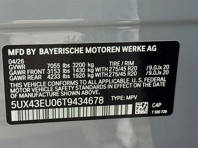 2026 BMW X5 xDrive50e