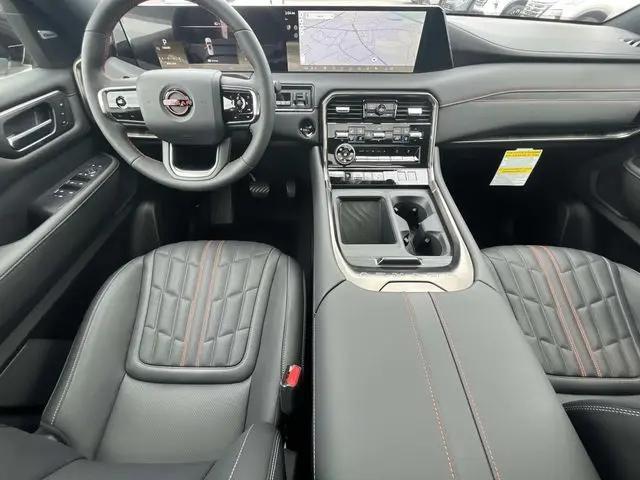 2026 Nissan Armada PRO-4X