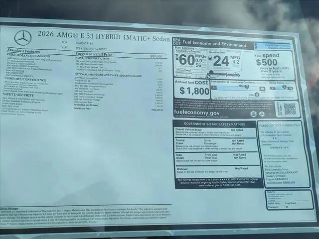 2026 Mercedes-Benz AMG E 53 E AMG E 53 E