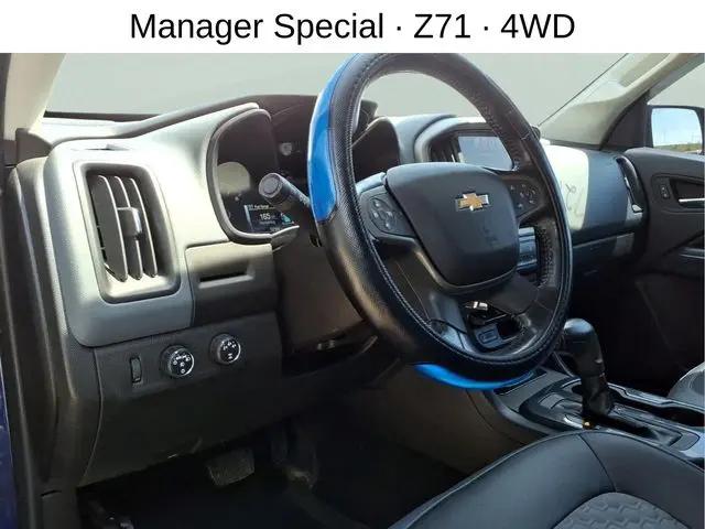 2016 Chevrolet Colorado Z71