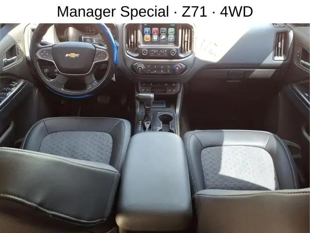 2016 Chevrolet Colorado Z71