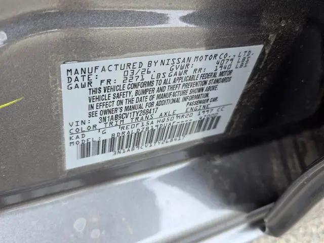 2026 Nissan Sentra SV