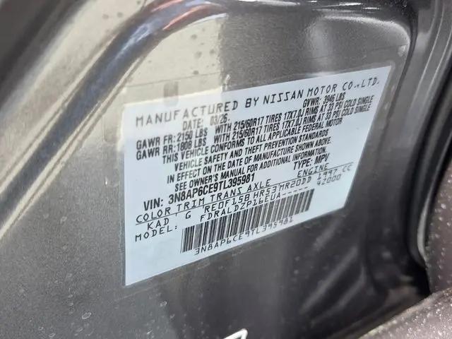 2026 Nissan Kicks SV